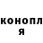 COCAIN Эквадор _young_. V_