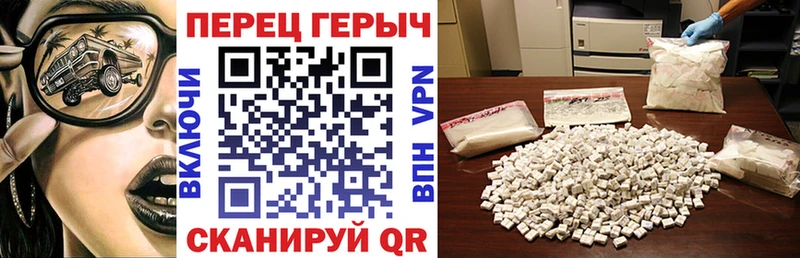 ГЕРОИН герыч  Избербаш 