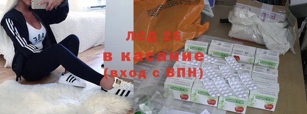 каннабис Заволжье