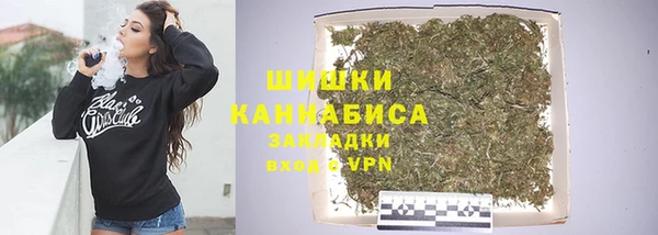 гашиш Заволжск