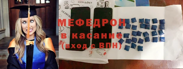 гашиш Заволжск