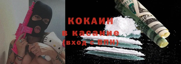 каннабис Заволжье