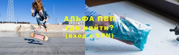каннабис Заволжье