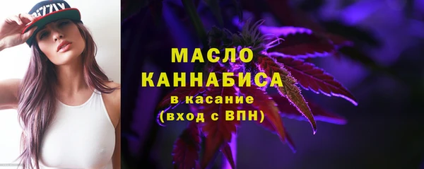 герыч Всеволожск