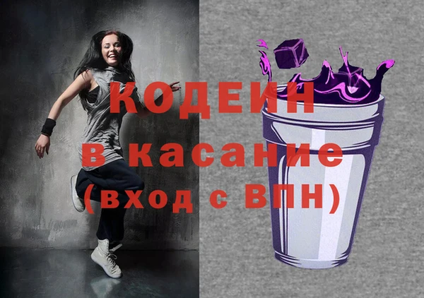 каннабис Заволжье
