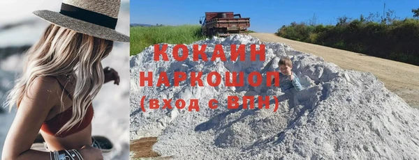 каннабис Заволжье
