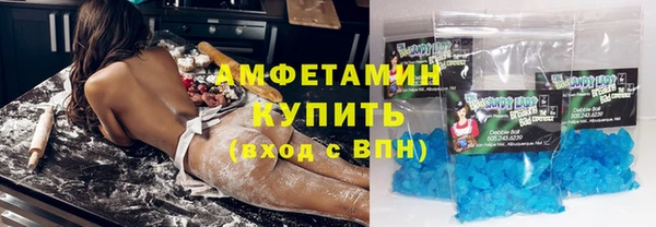 гашиш Заволжск