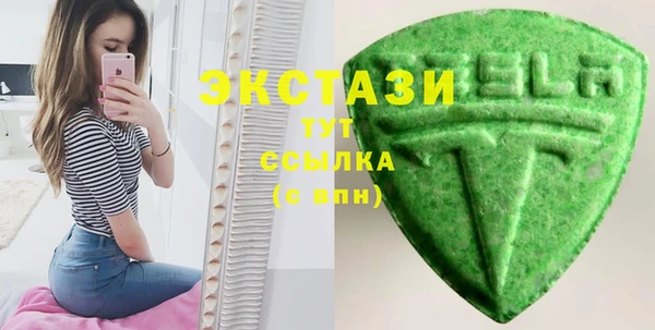 гашиш Заволжск