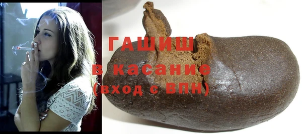 каннабис Заволжье