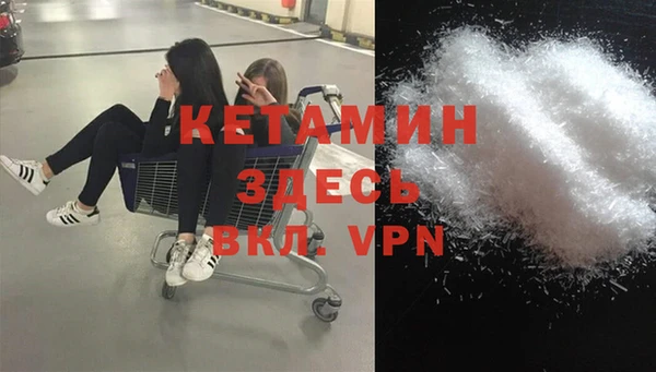 гашиш Заволжск