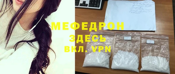 гашиш Заволжск