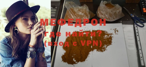 гашиш Заволжск
