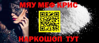 скорость mdpv Ликино-Дулёво