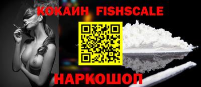 Альфа ПВП Лесосибирск