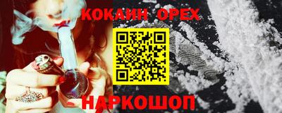 Альфа ПВП Лесосибирск