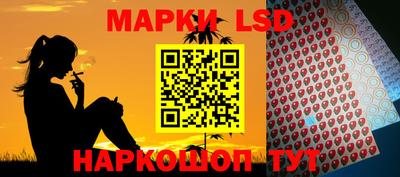 Альфа ПВП Лесосибирск