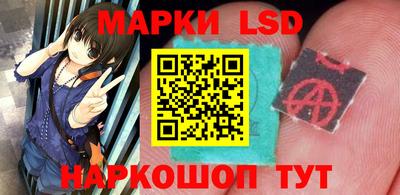 Альфа ПВП Лесосибирск