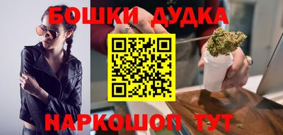 скорость mdpv Ликино-Дулёво
