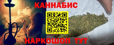 Альфа ПВП Лесосибирск
