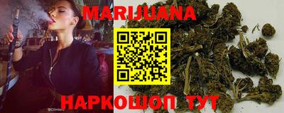 мет Ливны