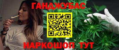Альфа ПВП Лесосибирск