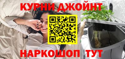 Альфа ПВП Лесосибирск