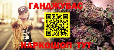 скорость mdpv Ликино-Дулёво