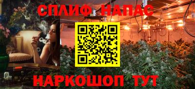 Альфа ПВП Лесосибирск