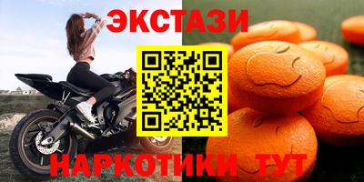мет Ливны