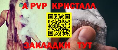 скорость mdpv Ликино-Дулёво