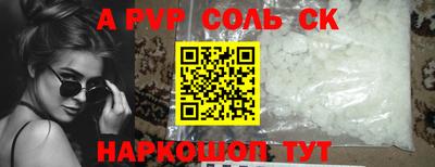 скорость mdpv Ликино-Дулёво