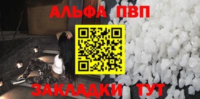 скорость mdpv Ликино-Дулёво