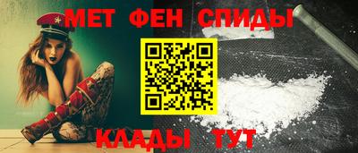 Альфа ПВП Лесосибирск