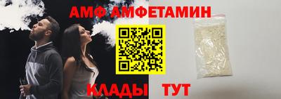 скорость mdpv Ликино-Дулёво