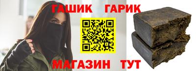 Альфа ПВП Лесосибирск