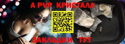 скорость mdpv Ликино-Дулёво