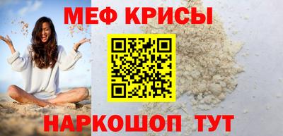 скорость mdpv Ликино-Дулёво