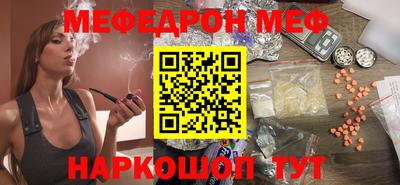 скорость mdpv Ликино-Дулёво