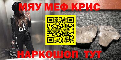 скорость mdpv Ликино-Дулёво