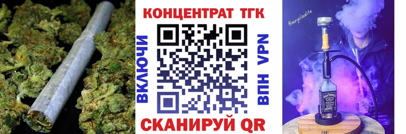 где купить наркотик  Избербаш  Дистиллят ТГК гашишное масло 
