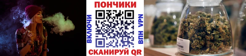 Марихуана Ganja  Избербаш 